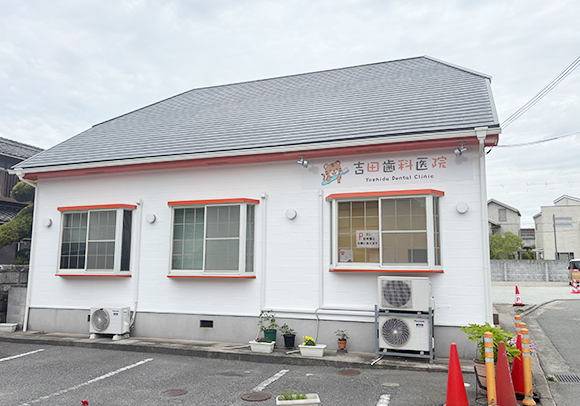 外観1