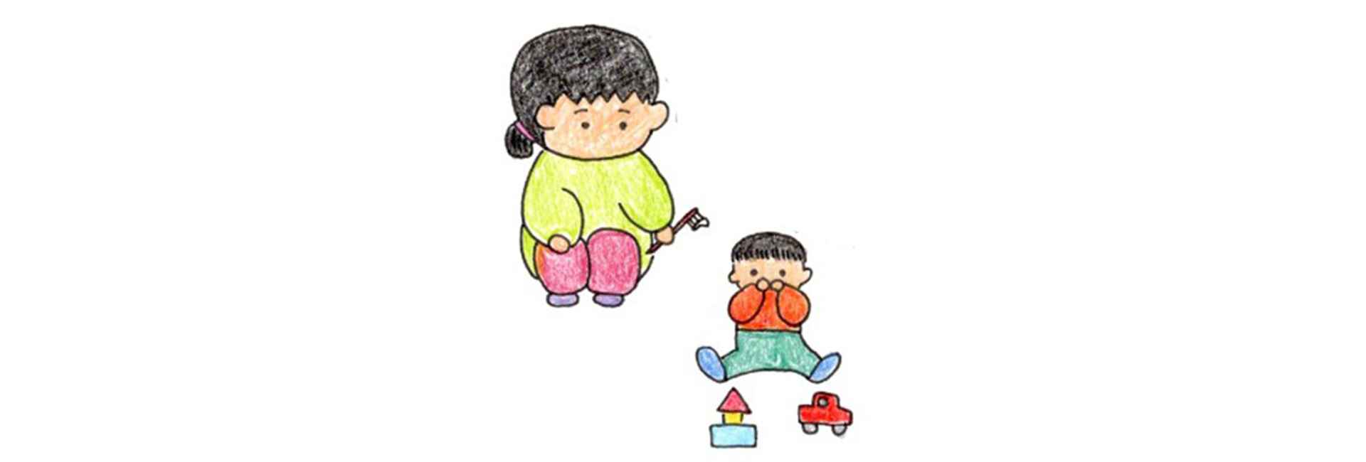 初診の方へ・診療の流れ